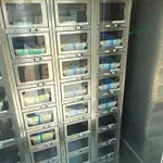 Distributeur d'huîtres