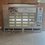Distributeur d'huîtres