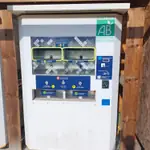 Distributeur de fruits et légumes