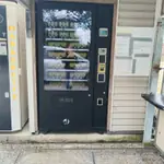 Distributeur d'œufs