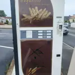 Distributeur de baguettes